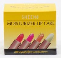 ราคา ลิปมันในตำนาน SHEENe moisturizer lip care ชีเน่ลิปมัน ลิปมันชีเน่ ยกกล่อง12แท่ง (23088096778)