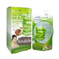 ราคา เจลว่าน สมูทโต๊ะ Smooto Aloe E Snail Bright Gel 99 5 ขนาด 50 กรัม ยกกล่อง บรรจุ 4 ซอง (20288369985)