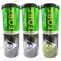 ราคา บอลเทนนิส DUNLOP ALLCOURT ของแท้ (9806052712)