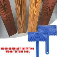 ราคา เครื่องมือทาสีผนังDIY 1ชิ้นอุปกรณ์เพ้นท์ลายยางลายเนื้อไม้สำหรับตกแต่งผนัง Z3C1 (5571688381)