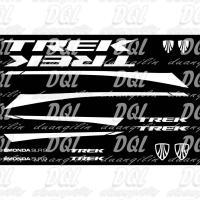 ราคา TREK EMONDA SLR9สติ๊กเกอร์กรอบจักรยาน (10048677343)