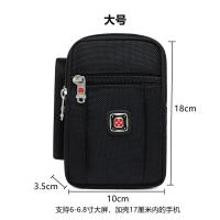 ราคา Swiss Army Knife Mens Multifunctional Outdoor Sports Canvas Phone Bag Waterproof Small เอว Bag อินเทรนด์ Coin Purse For Youth (22082285887)