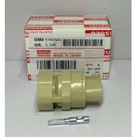 ราคา เซ็นเซอร์เฟืองไมล์ ISUZU D MAX Isuzu MU7 MU 7 8 97377920 0 (22107686792)