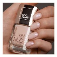 ราคา Catrice More Than Nude Nail Polish ยาทาเล็บ (16367777429)