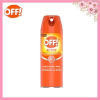 ราคา OFF Unscented Aeresol Mosquito Spray ออฟ อันเซ็นต์ สเปรย์กันยุง 6oz (22954256689)