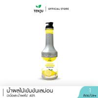 ราคา Tenju เพียวเร่ น้ำเลม่อน น้ำผลไม้เข้มข้น 1000 ml Puree concentrated น้ำผลไม้ผสมเนื้อ ตรา เทนจู (23165784271)