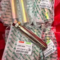 ราคา สลักคานใบมีดหน้า รถไถคูโบต้า Kubota รุ่น L3408 L3608 L4508 L4708 (16076095535)