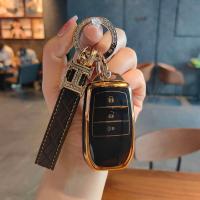 ราคา car smart key case for toyota hilux Revo Rocoo FORTUNER innova Harrier keychain (23059105354)