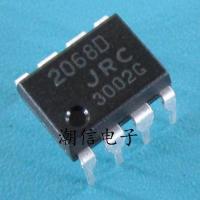 ราคา Suitable for NJM2068D JRC2068DD dual op amp amplifier (21135001107)