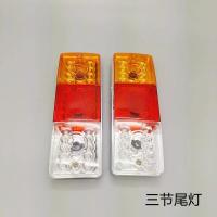 ราคา ไฟท้ายรถสามล้อไฟฟ้าไฟท้ายเสียบหลอดไฟด้านหลังไฟเลี้ยวไฟเบรคไฟวิ่งไฟถอยหลัง12v48v60v (19970212323)