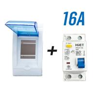 ราคา NPV ตู้คอนซูมเมอร์ยูนิต พร้อมเมน ตู้ควบคุมไฟ Consumer Units NCU 2 (19238630346)