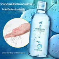 ราคา เจลหล่อลื่นสูตรน้ำ ขนาด 300ml เนื้อเจลหนานุ่ม เจลล่อลื่น ไม่เหนียว นำเข้าจากญี่ปุ่น Lubricants (21199062575)