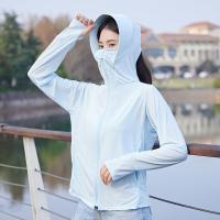 ราคา เสื้อกันแดด ไม่ร้อน เสื้อแจ๊กแก๊ตผู้ชาย กันแดด กันลม มีฮู้ด ใส่สบาย ใส่ได้ทั้งชายและหญิง เสื้อกันยูวี UPF50 เสื้อแขนยาวมีหมวก (22950727087)