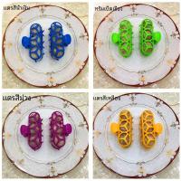 ราคา พลาสติกเกรดอาหารหมุนหม้อร้อนคลิปผักที่มีสีสันเครื่องครัวไข่และ งานเต้นรำ คลิปย่างบาร์บีคิวเครื่องมือ (20697287267)