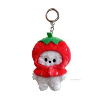 ราคา เกาหลี BTS BT21 การ์ตูนผลไม้แถบคาดศีรษะชุดจี้ตุ๊กตาน่ารักการ์ตูนจี้พวงกุญแจ SU TH (22732324509)