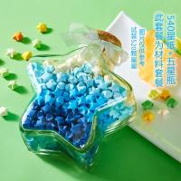 ราคา Creative Star กระดาษพับ Lucky Star แก้วขวดwish Bottle ของขวัญวันเกิดครูสําหรับแฟนแฟน (21013952328)