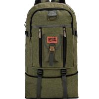 ราคา กระเป๋าเป้สะพายหลังผ้าใบความจุขนาดใหญ่กันน้ํากระเป๋าเดินทางเดินป่าผู้ชาย น้ำหนักเบา กระเป๋าสะพายไหล่ทนทาน สีดำ ทหาร สีเขียว สี (20828463691)