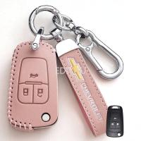 ราคา Xuming Chevrolet Opel Aveo Cruze กุญแจรถแบบพับเปลือกเคสคลุมป้องกันพวงกุญแจสำหรับ Chevrolet Lova Sail Aveo Cruze สำหรับ Opel Vauxhall Insignia Astra สำหรับ Buick (17967612645)