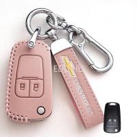 ราคา Xuming Chevrolet Opel Aveo Cruze กุญแจรถแบบพับเปลือกเคสคลุมป้องกันพวงกุญแจสำหรับ Chevrolet Lova Sail Aveo Cruze สำหรับ Opel Vauxhall Insignia Astra สำหรับ Buick (17967612648)