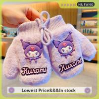 ราคา HUFANG Sanrio Hello Kitty ถุงมือเด็กน่ารัก Kuromi เมโลดี้ฤดูหนาวกันหนาวถุงมือเต็มนิ้วนุ่มอบอุ่นของขวัญคริสต์มาส (23122749776)