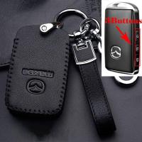 ราคา เคสกุญแจรถยนต์ mazda เคสรีโมทกุญแจรถยนต์ สําหรับ Mazda3 2023 all new mazda mazda 2 2023 เคสกุญแจรถ (22840125899)