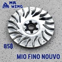 ราคา ใบพัด fino mio nouvo รุ่นเก่า ล้อขับสายพานหน้า ตัวนอก 5vv พร้อมเเหวนรองชาม สินค้าคุณภาพ ชามนอก มีโอ ฟีโน่ นูโว (16106480419)