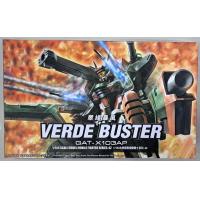 ราคา ตัวต่อหุ่นยนต์โมเดลกันดั้มมี30ลายให้เลือกครับ (22438802947)