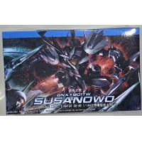 ราคา ตัวต่อหุ่นยนต์โมเดลกันดั้มมี30ลายให้เลือกครับ (22438802946)