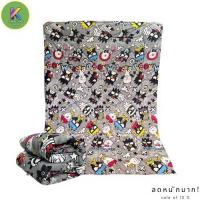 ราคา ผ้าห่มนวมราคาโรงงานผ้าคอดตอนเเท้100 ขนาด5ฟุต (16900883938)