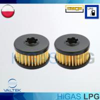 ราคา 2 ชิ้น ไส้กรองหม้อต้มแก๊ส Valtek ไม่มีโอลิง (1025274023)