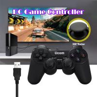 ราคา จอยเกม จอยคอม จอยเกมส์ จอยUSBสำหรับPC Gaming Controllerจอยเกมมิ่งต่อคอมได้B49 (23344078450)
