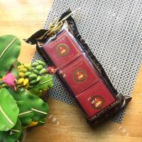 ราคา แพ็ค 3 ก้อน มาดามเฮง สบู่ไม้หอมแคร์สปา Madame Heng Care Spa Wood Soap (10715236314)