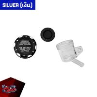 ราคา กระปุกปั๊มลอย ฝาปิดกระปุกปั๊มแต่ง DAYTONA 20A ติดตั้งได้ทั่วไป กระปุกแต่ง ฝาปิดน้ำมันดิสเบรค สำหรับรถจักรยานยนต์ (22999225715)