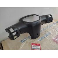 ราคา หน้ากากหลัง หน้ากากตัวหลัง DREAM EXCEL EXCESS ดรีม เอ็กเซล C100P DREAM99 แท้ศูนย์ 53206 KFM 900ZA (17422294084)