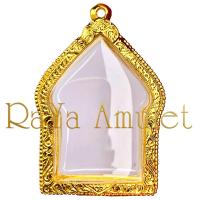 ราคา กรอบพระสำเร็จรูป งานไมครอน ทรงขุนแผนหลวงปู่ทิมใหญ่ ขุนแผนพิมพ์ใหญ่ขนาดใกลเคียง รหัส 3013 (19234924256)