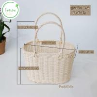 ราคา กระเป๋า กระเป๋าหวายแท้ กระเป๋าไส้หวายขาว กระเป๋าแฮนเมค (12594471443)