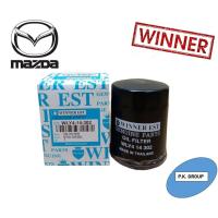 ราคา กรองน้ำมันเครื่อง Ford Ranger Commonrail Mazda BT50 WINNER รหัส WLY4 14 302T W (1954106263)