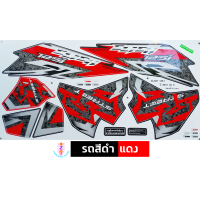 ราคา สติกเกอร์ CLICK 125i ปี 2013 รุ่น 6 STREET สติกเกอร์มอไซค์ Honda CLICK 125i ปี 2013 รุ่น 6 STREET เคลือบเงาแท้ (21208386083)