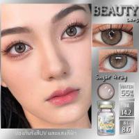 ราคา คอนแทคเลนส์ รุ่น Sugar สี Gray Brown ยี่ห้อ Beautylens ค่าสายตาปกติ 7 00 (21523696358)