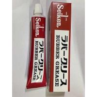 ราคา จารบีเบรคยาง ของแท้ 100 ไซเก้น Seiken Rubber Grease 100g จารบีเบรค CF301 Japan จารบีทาลูกยางเบรค (21425173571)
