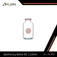 ราคา JJGLASS AMORN Apothecary Bottle WC ขวดแก้ว ขวดเครื่องดื่ม ขวดใส ทรงกลม พร้อมจุกไม้ก๊อก (8459583549)
