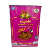 ราคา ขนมปังปี๊บ ตราระฆังทอง ขนมดังในตำนาน ขนาด 1200 กรัม ปี๊บ (22906178119)