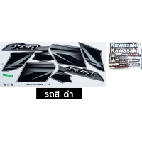 ราคา สติกเกอร์ KSR ปี 2014 รุ่น 13 สติกเกอร์มอไซค์ Kawasaki KSR ปี 2014 รุ่น 13 เคลือบเงาแท้ (20905828591)