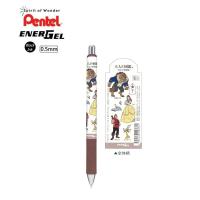 ราคา ปากกาเจล Pentel Energel 0 5 MM ลาย SANRIO Limited Edition (22815527786)