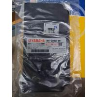 ราคา ไส้กรองอากาศ YAMAHA ของแท้ศูนย์ (21604608140)