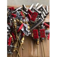 ราคา หัวพ่นไฟ ตะเกียงเจ้าพายุ ตราสมอ Anchor 500 แรง (7654541836)