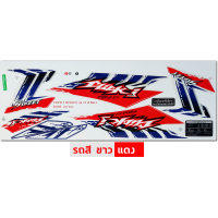 ราคา สติกเกอร์ CLICK i Street ปี 2011 รุ่น 17 สติกเกอร์มอไซค์ Honda CLICK i Street ปี 2011 รุ่น 17 เคลือบเงาแท้ (20972076246)