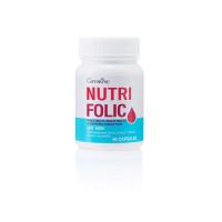 ราคา กิฟฟารีน นูทริโฟลิค ไบโอแฟลกซ์พลัส อาหารเสริมวัยทอง กรดโฟลิค วิตามินวัยทอง ร้อนวูบวาบ อ่อนเพลีย นอนไม่หลับ (22319991234)