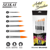 ราคา Seikai Artist Water Colour Brush Set 6 SE WMP6 SE WCF6 SE WCR6 I ชุดพู่กันขนแปรงสังเคราะห์สำหรับสีน้ำชุด 6 ด้าม (21715040395)