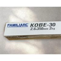 ราคา ลวดเชื่อมเหล็ก Kobe โกเบ ขาว ขนาด 2 6mm ห่อ 2กก KOBE 30 RB 26 (22097032453)